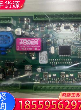 议价Stein Sohn F101003A ACI 6 适用