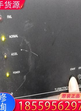 议价质谱拆机莱宝TURBOVAC  151 分子泵，内部适用