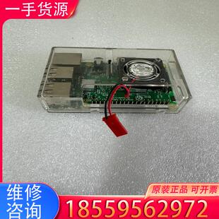 议价树莓派3 带64GB内存卡适用