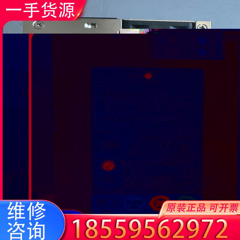 议价研华工控机拆机电源 1U新巨电源 H1U-6250P适用