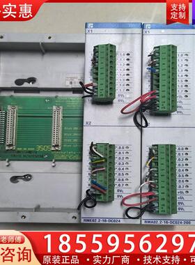 议价力士乐模块RME02.2-16-DC024，RMA02.