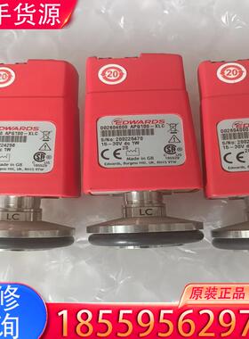 议价爱德华真空计APG100-XLC    D02604适用