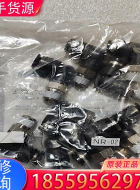 议价PLSCO日本进口90度弯头1.5一个，共50个适用