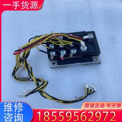 议价MG100J6ES52 功率模块 保好不包邮适用