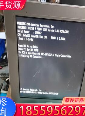 议价普罗菲斯工控屏幕  PFXPP171CA2适用