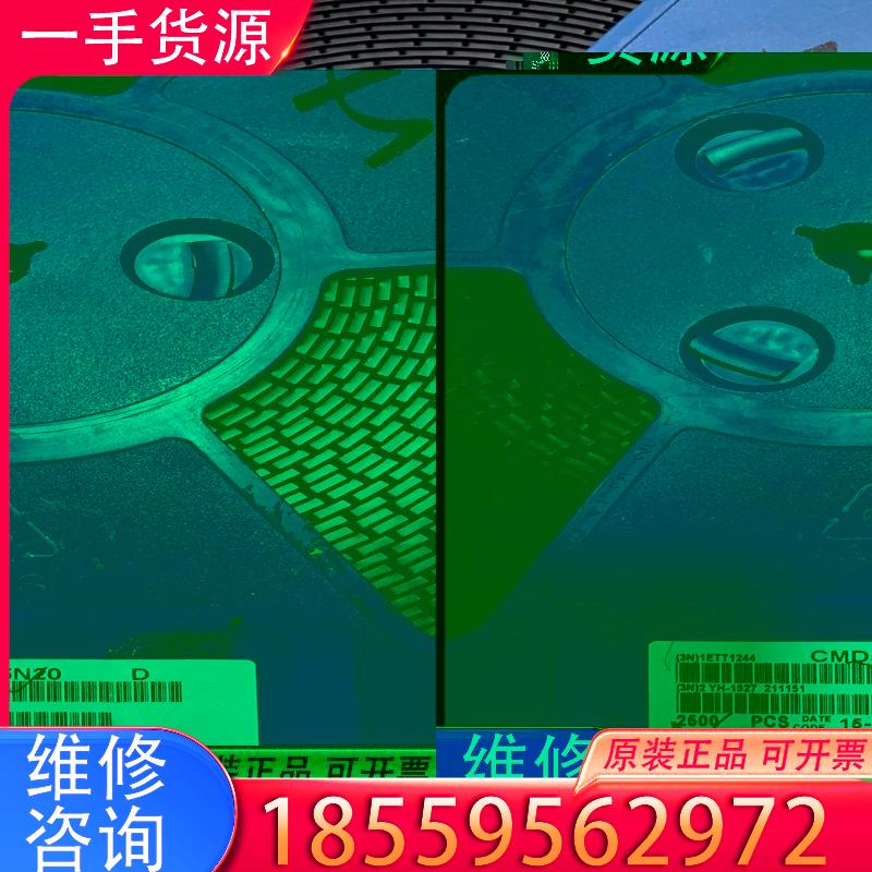 议价CS5N20A4 CMD5N20贴片三极管封装TO-适用