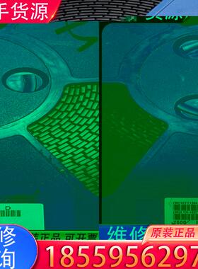 议价CS5N20A4 CMD5N20贴片三极管封装TO-适用