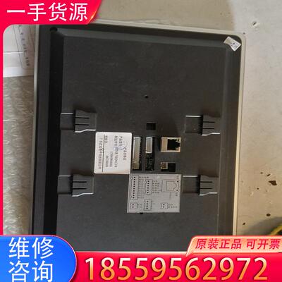 议价FARBELL  HT-68 泛达 可视对讲 分机 适用