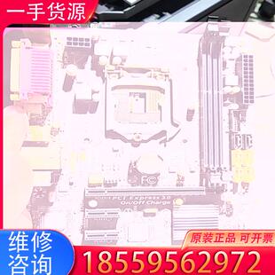 议价技嘉b85m,测试完好,功能正常,一点就亮无暗病,无适用