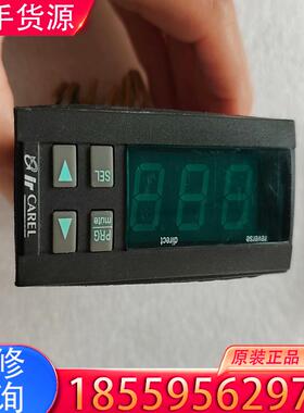 议价意大利卡乐温控表CAREL IR32W30000，原适用
