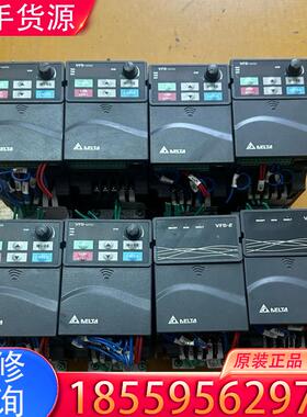 议价台达变频器：VFD007E21TVFD007E21T适用