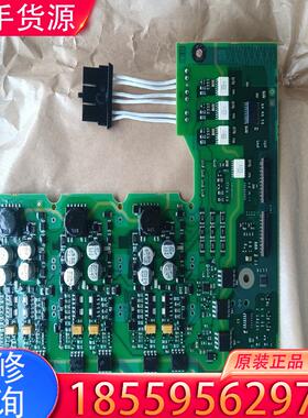 议价A5E00765725适用