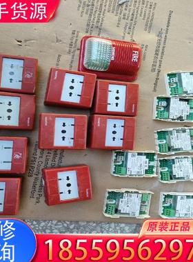 议价西门子，FDHM230-CN消防报警器 图一这些，不适用