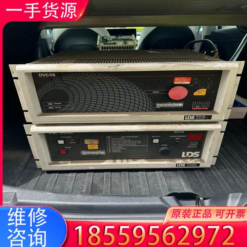 议价美国LDS震动PA500L DVC48振动控制器主机适用