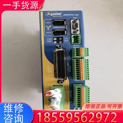 议价AEROTECH A3200驱动器NdriveMP1适用