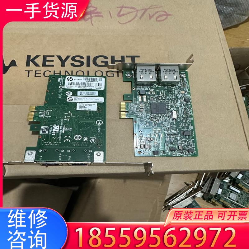 议价HP 332T 双口千兆网卡 616012-001 适用