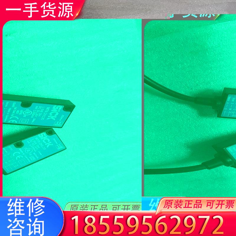 议价德国西克光电传感器 WT9-2N130 实物拍摄，拆适用