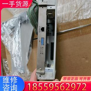 IP扩展模块 议价爱普生机器人Ethercat RC18适用