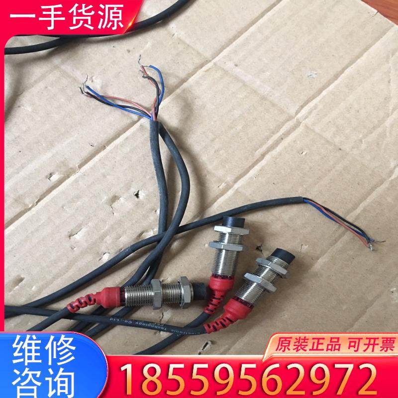 议价FC台湾嘉准传感器F3L-12EN08-P R2M适用