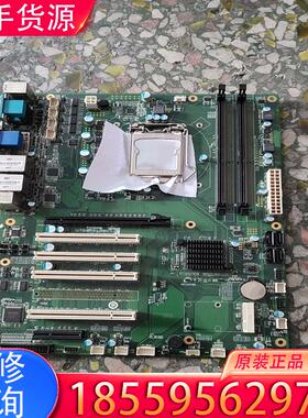 议价IOTO-B751 REV:1.20 工控机主板 拆适用