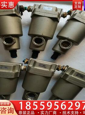 议价SMC过滤器  AMG350C-04D