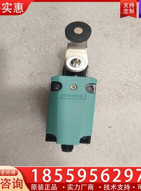 议价全新西门子行程开关3SE5114-0CH01-1AC5，