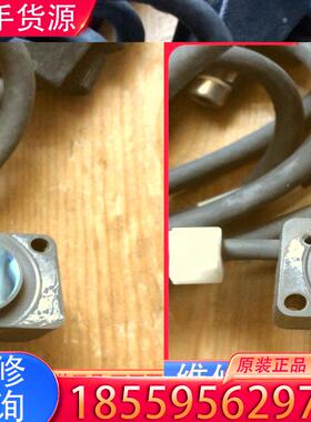 议价HEIDENHAIN海德汉光栅尺D-83301 LI适用