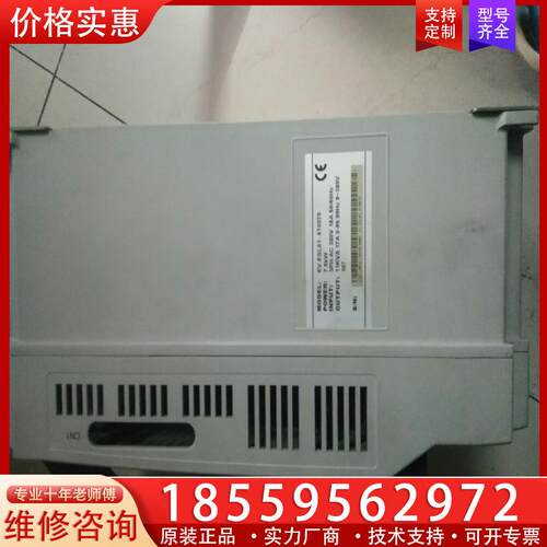 议价日立扶梯。EV-ESL01-4T0075无显示维修日立电