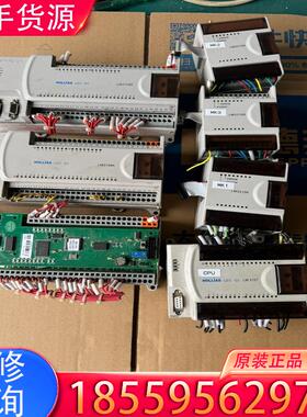 议价和利时模块LM3108K、LM3107适用