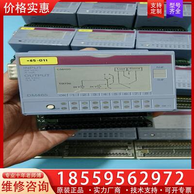 议价贝加莱 DM465 7DM465.7