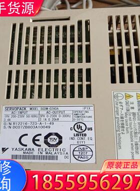议价驱动器/控制安川 SGDM-01ADA,SGDM－0适用