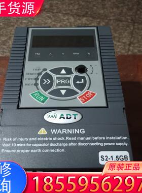议价澳地特变频器AD300－T41R5GB/2R2PB－适用