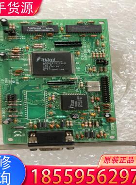 议价ISA接口的老显卡，Trident  TVGA890适用