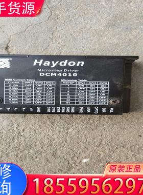 议价Haydon 海顿 DCM4010直线步进电机驱动器适用
