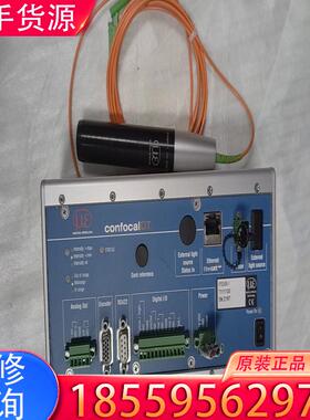 议价MICRO-EPSILON 米铱谱共焦 IFC245适用