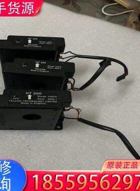 议价TELCON、HT200、西威变频器拆机。漂亮。适用