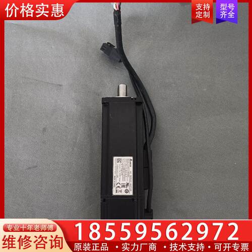 议价拆机台达电机，ECMA-C10604SH,功能包好