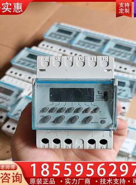 议价海格数字定时开关EG170，正品拆机，实物如图所示，单个