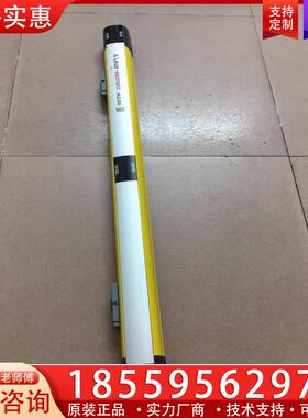 议价MLD530-RT3M 劳易测红外线光栅 MLD500