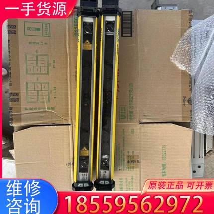 议价原装SICK西克安全光栅M4000系列M40S-02适用