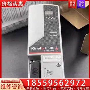 S0以太网 M01 IP安全扭矩关 EN02D 议价2094