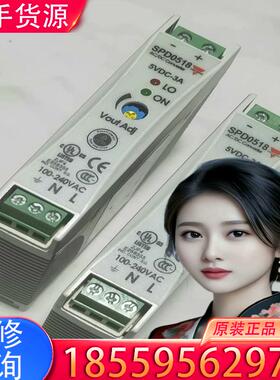 议价原装进口瑞士佳乐carlo开关电源CARLOGAVA适用