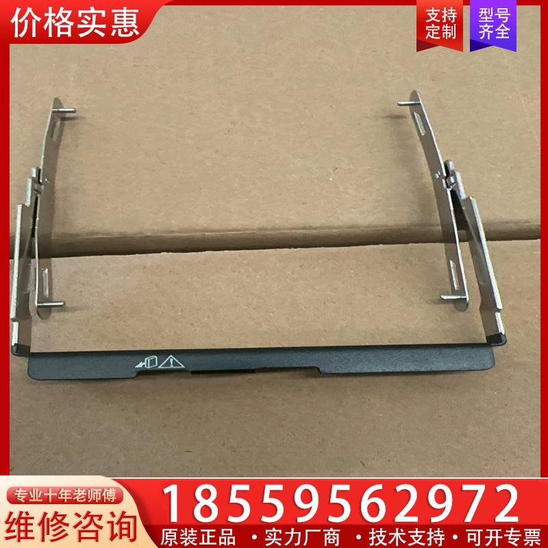 议价存储硬盘托架MD3860I/F 3660I/F 3260