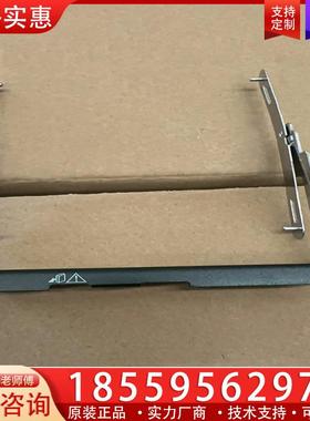 议价存储硬盘托架MD3860I/F 3660I/F 3260