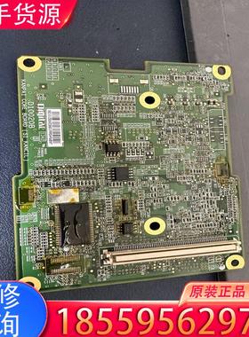 议价普洛菲斯触摸屏主板D10020B适用