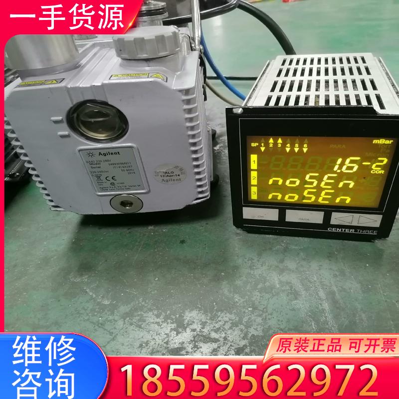 议价安捷伦DS42真空泵，包好，单相220V电压的质谱仪适用