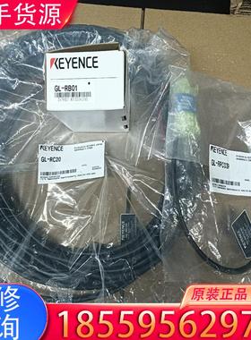 议价GL-RC20  GL-RPC03P GL-RB01适用