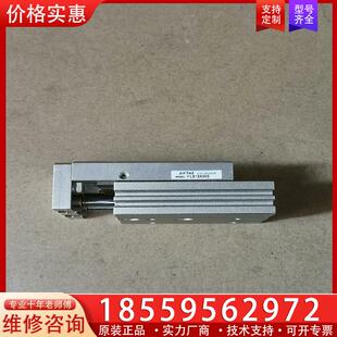 议价亚德客滑台气缸，型号 HLS12x30S，功能包好，成色