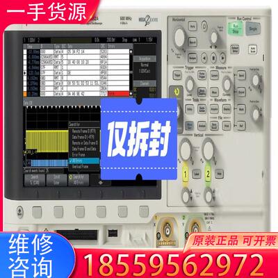 议价是德科技 KEYSIGHT示波器DSOX3052A 适用