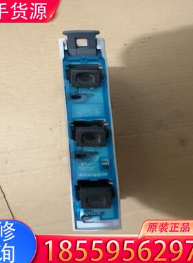 议价德国维纳尔Wohner。31574适用